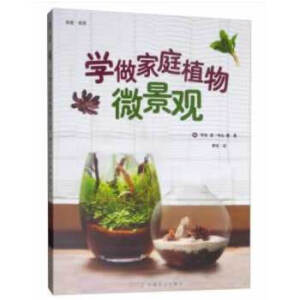 �W����ֲͥ��΢���^