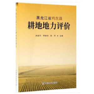 ������ʡ�u�|�h���ص����u(p��ng)�r(ji��)