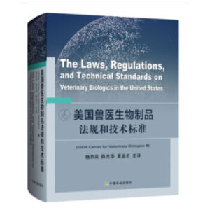 �����F�t(y��)������Ʒ��Ҏ(gu��)�ͼ��g(sh��)��(bi��o)��(zh��n)