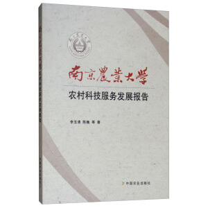 �Ͼ��r(n��ng)�I(y��)��W(xu��)�r(n��ng)��Ƽ�����(w��)�l(f��)չ���