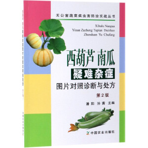 �����J �Ϲ����y�s�Y�DƬ�����\���c̎������2�棩