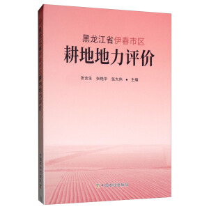 ������ʡ�����Ѕ^(q��)���ص����u(p��ng)�r(ji��)