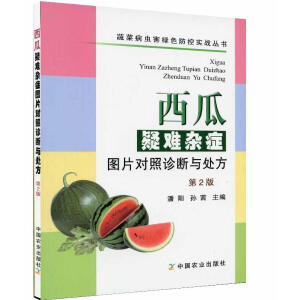 �������y�s�Y�DƬ�����\���c̎������2�棩