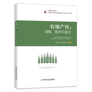 �r(n��ng)�خa(ch��n)��(qu��n)���{(di��o)������(w��n)���c�P��