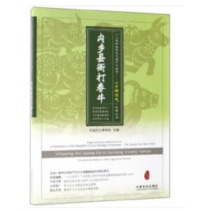 ��(n��i)�l(xi��ng)�h�ô�ţ����(ji��)���Ļ������z�Ŀ����Ӣ���գ��D�Ĳ�ï���缉�Ј�����