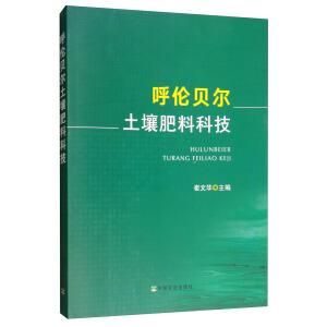 ��ؐ���������ϿƼ�