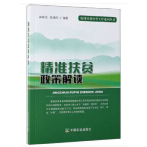 ����(zh��n)��ؚ���߽��x