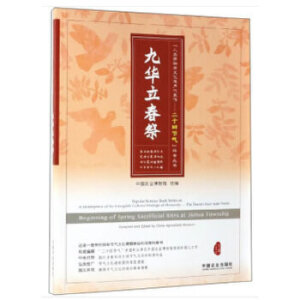 ���A����������(ji��)���Ļ������z�(xi��ng)Ŀ����Ӣ��(du��)�����D�Ĳ�ï���缉(j��)�Ј�(ch��ng)����