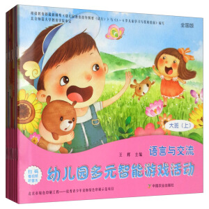 �׃��@��Ԫ�����Α��� ȫ���� ��ࣨ�ϣ�