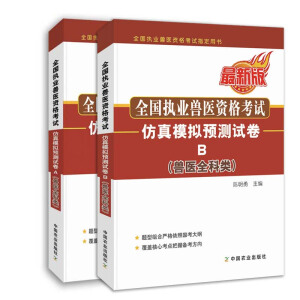 ȫ����(zh��)�I(y��)�F�t(y��)�Y��ԇ���F�t(y��)ȫ�������ģ�M�A�yԇ��B