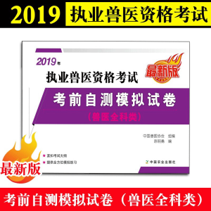 2019���(zh��)�I(y��)�F�t(y��)�Y��ԇ���F�t(y��)ȫ�����ǰ�Ԝyģ�Mԇ��