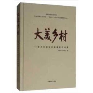 �����l(xi��ng)��