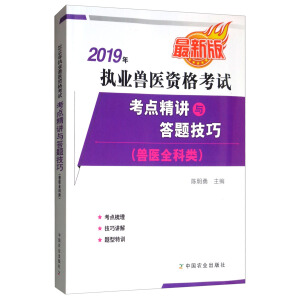 2019���(zh��)�I(y��)�F�t(y��)�Y��ԇ���F�t(y��)ȫ������c���v�c���}����