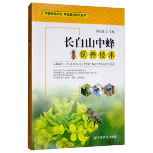 �L(zh��ng)��ɽ�з���B(y��ng)���g(sh��)