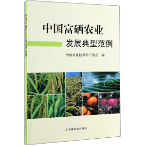 �Ї�(gu��)�����r(n��ng)�I(y��)�l(f��)չ���ͷ���