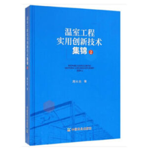 ���ҹ��̌�(sh��)�Ä�(chu��ng)�¼��g(sh��)���\2