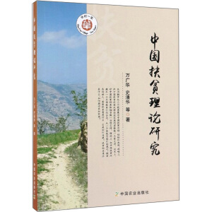 �Ї���ؚ��Փ�о�