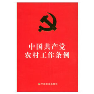 �Ї����a�h�r�幤���l��