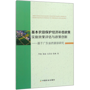 �����r(n��ng)�ﱣ�o(h��)��(j��ng)��(j��)�a(b��)�����ߌ�(sh��)ʩЧ���u���c���߄�(chu��ng)��