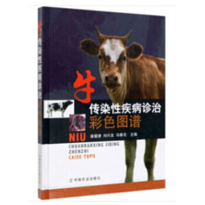 ţ��Ⱦ�Լ����\�β�ɫ�D�V