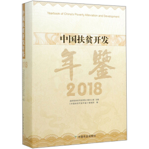 �Ї���ؚ�_�l(f��)���b2018