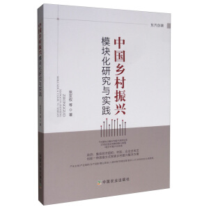 �Ї�(gu��)�l(xi��ng)�����dģ�K���о��c��(sh��)�`