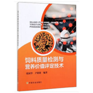 ����|(zh��)���z�y(c��)�c�I(y��ng)�B(y��ng)�r(ji��)ֵ�u(p��ng)�����g(sh��)