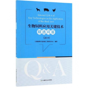 ������ϑ�(y��ng)���P(gu��n)�I���g(sh��)���x����2019��