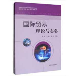 ���H�Q(m��o)����Փ�c����(w��)