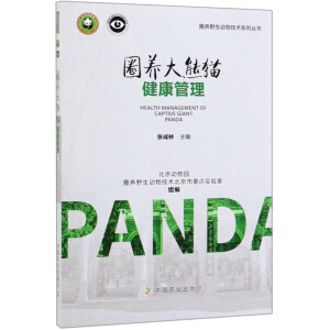 Ȧ�B(y��ng)����؈��������