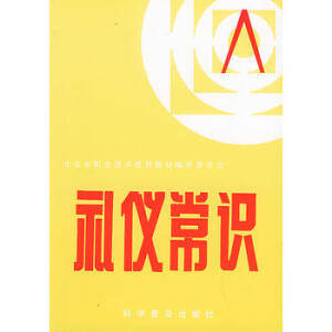 �Y�x���R(sh��)