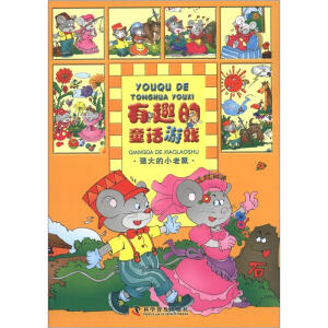 ͯԒ�������@����(qi��ng)���С����