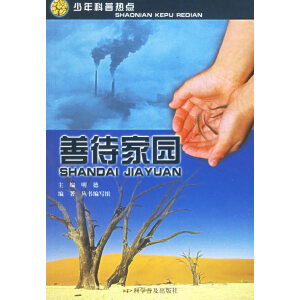 �ƴ��҈@����������՟��c(di��n)