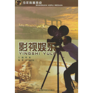 Ӱҕ�ʘ�����������՟��c(di��n)