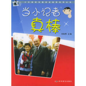 ��(d��ng)Сӛ�����