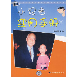 Сӛ�ߌ�(sh��)���փ�(c��)