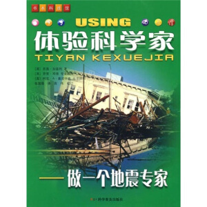 �w�(y��n)�ƌW(xu��)�ҡ�����һ��(g��)������(zhu��n)��