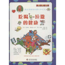 ��Ȥ�ĿƌW�L�����Ժ������Ľ���