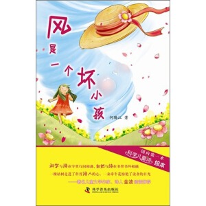 �ڿƌW�׿ƌW--�L��һ����С��