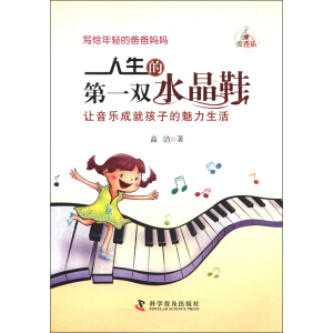 �����ĵ�һ�pˮ��Ь׌����(l��)�ɾͺ��ӵ���������