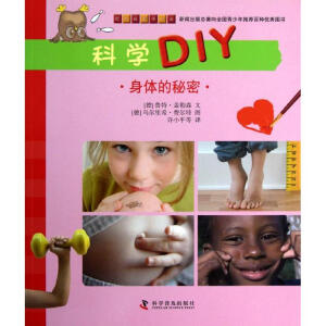 �ƌW(xu��)DIY���w������