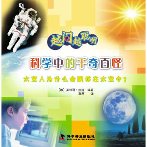 Խ��Խ���ƌW�е�ǧ��ٹ�