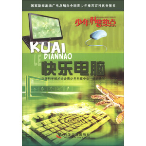 ������՟��c(di��n)���옷��X