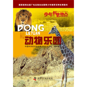 ������՟��c(di��n)������@