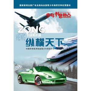 ������՟��c(di��n)���v�M����