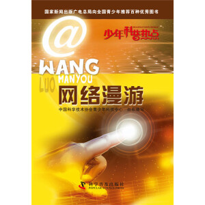 ������՟��c���W(w��ng)�j(lu��)����