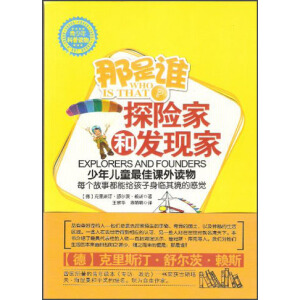 �����l(shu��)��̽�U(xi��n)�ҺͰl(f��)�F(xi��n)��