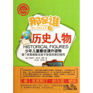 �����l�vʷ����