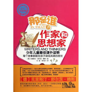 �����l(shu��)���Һ�˼���