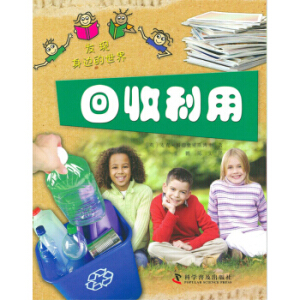 �l(f��)�F(xi��n)��߅�����硪��������(Ӣ��TickTock�D����˾���������Ն��ɣ��\�@�׶����漰����ķ������档)